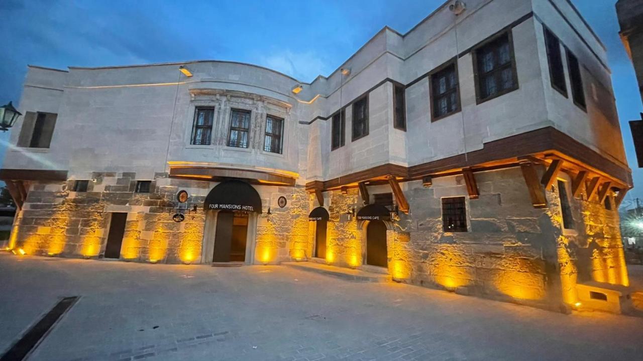 Four Mansions Hotel ไคเซรึ ภายนอก รูปภาพ